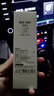 晨光（M&G）悦写磁悬浮缓冲中性笔金属黑科技插拔黑色水笔学生考试刷题办公送礼品低重心签字笔教师节送礼 【精美包装】单支装 实拍图