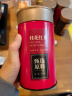 茗杰茶叶 新茶四大红茶金骏眉桂花正山红茶小种祁门滇红茶礼盒装500g 实拍图