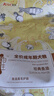 艾尔（Aier）狗粮经典鱼油全价成年期全犬种通用成犬粮 2.5kg5斤 实拍图