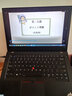 联想Thinkpad (独显)T480T490T14s 轻薄便携商务办公游戏本 九成新二手笔记本电脑 T480 i5-8 32G 1T固 办公能手95新 实拍图