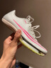 耐克（NIKE）汤普森9秒75新纪录 田径精英Nike Maxfly耐克气垫男女短跑钉鞋 DH5359-100Maxfly经典款 现已停产/有轻微瑕疵 44.5 实拍图