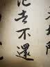 手捞坊加厚毛边纸书法练习书法米字格书法专用纸初学者毛笔字练习纸练字专用半生熟黄色竹浆毛笔 9cm12格 280张 实拍图