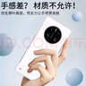 蓝妮子 适用华为mate50pro手机壳华为pura70pro手机壳mate40pro保护套pura70手机壳无边框全包肤感男女款 【古董白】无边框不顶膜*裸机手感 华为Mate50Pro 实拍图