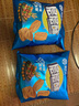 黄老五小麦锅巴酥 酥脆膨化食品健康 怀旧零食休闲零食四川特产小吃  香辣60g*2+烧烤60g*2+番茄60g*2 实拍图