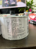 正山堂茶叶 正山小种红茶武夷山特级罐装50g 晒单实拍图