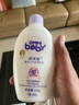 欧米娃欧米娃婴幼儿倍护润肤乳宝宝秋冬滋润保湿面霜新生儿童婴儿身体乳 牛奶润肤乳200g+倍护润肤乳200g 实拍图