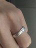 顺庆银楼999足银戒指平安情侣对戒开口可调2023新款送女友送自己节日礼物 平安对戒男款约4克女款约3克 实拍图