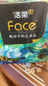 洁柔抽纸 艺术油画Face加厚4层80抽*10包 面巾纸 柔软亲肤 大气典雅 实拍图