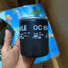 马勒（MAHLE）机滤机油滤芯格滤清器过滤网发动机保养专用汽车配件 OC894 荣威i5 19-21款 1.5L 实拍图