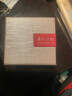菜百首饰 K金项链 18K金长城O字项链 女士细链项链 定价 KJ 黄18K金 长约45厘米 实拍图