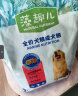 麦富迪狗粮 藻趣儿7.5kg 成犬中大型小型犬通用（牛肉螺旋藻）金毛泰迪 实拍图