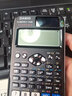 卡西欧（CASIO） FX-991CN X中文科学函数考试计算器高考物理化学竞赛初高大学生考研计算机 智黑+【爱学习的小龙人外壳+三种好礼】 实拍图