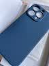 英悦 适用苹果14手机壳iPhone14Pro Max硅胶Plus镜头全包围防摔网红超薄简约保护套女款十四超火高端男 苹果14Pro【海蓝色】内里植绒·配钢化膜 实拍图