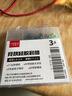 一帆精工 新品硅胶竞技太空豆套组垂钓八字环防缠豆漂座子母环钓鱼小配件 3#硅胶竞技套组，11组装 实拍图