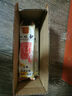 知味观月饼 黑芝麻馅 苏式酥皮 中秋礼品散装 中华老字号杭州特产360g 实拍图