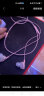 兰士顿 耳机有线入耳式降噪隔音 K歌音乐吃鸡游戏网课电脑麦克风 适用于vivo华为oppo小米手机 D4C玫瑰色 实拍图
