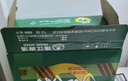 珠江啤酒（PEARL RIVER）9度 纯生啤酒 500ml*12听 整箱装 晒单实拍图