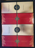 稻香村（DXC）月饼礼盒1300g 9味16饼含蛋黄莲蓉 五仁月饼中秋节礼品 盛世金尊 实拍图