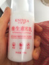 金妮雅（KNIYEA）维生素E乳液面霜润肤女学生补水保湿滋润肌肤全身可通用 维生素E润肤乳液100gx4瓶 实拍图