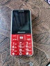 纽曼（Newman）D189老人手机4G全网通双卡双待超长待机大字大声大按键大电池老年人手机学生备用功能机 红色 晒单实拍图