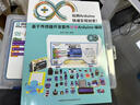 MAKEROBOT arduino套件入门学习套件开发板IOT物联网scratch开发套件 B套餐：arduino学习进阶套餐 含意大利UNO板 实拍图