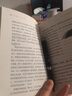 交互设计沉思录：顶尖设计专家Jon Kolko的经验与心得（原书第2版） 实拍图