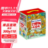 幼儿博物大百科 让孩子暴涨知识的科学启蒙书 礼盒套装36册图书书香节 实拍图