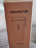 九阳（Joyoung）榨汁机家用多功能小型便捷式全自动果汁机迷你榨汁杯充电随行搅拌杯 轻巧便携粉 实拍图