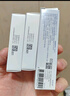 倍舒痕原装进口Dermatix医用硅凝胶祛疤膏 温和祛疤修复儿童适用15g 实拍图