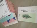  白落梅唯美传记珍藏版（京东专享限量版）（套装共5册） 实拍图