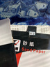 卡夫威尔 10片装白色墙面打磨腻子氧化铝涂层砂纸400目 YS3206 实拍图