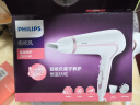 飞利浦（PHILIPS）电吹风机 入门必备 恒温护发 家用大功率速干 HP8235/00 白色 家电政府补贴 实拍图