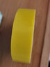 永誉特粘双面胶带强力布基双面胶布透明婚庆舞台地毯胶防水无痕气球皮革地板革墙面固定高粘度网格 黄皮25mm宽x20米长 实拍图