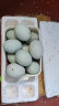 我老家 正宗皮蛋松花蛋鸭蛋 无铅工艺变蛋 10枚 450g -500g 松花蛋 晒单实拍图
