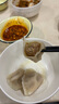 九美斋许老八饺子5斤速冻水饺2.5kg大包装商用18种口味虾仁三鲜猪肉馅 驴肉大葱水饺5斤 1袋（约100只） 实拍图