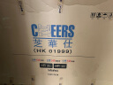 芝华仕（CHEERS）真皮智能床多功能电动悬浮主卧双人婚床 Z058 棉白1.8米 晒单实拍图