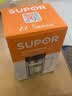 苏泊尔（SUPOR）双层耐热玻璃杯C.流光银280ml KCG28AZ10 实拍图
