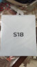 vivo S18 8GB+256GB 花似锦 后置影棚级柔光环 5000mAh超薄蓝海电池 第三代骁龙7 快充 拍照 手机 实拍图