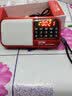 云万里国学机经典听读机随身听0-12岁儿童早教故事机中小学生学习播放机 红【10600首】幼儿/小学+20本书 实拍图