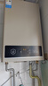 美的（Midea）16升燃气热水器天然气【一厨两卫】【国补立减15%】家用智能变频恒温节能低水压启动JSQ30-HWA Pro 实拍图