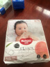 好奇（Huggies）铂金装纸尿裤NB84片(5kg以下)新生儿小号婴儿尿不湿小桃裤超薄 实拍图