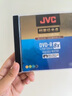 杰伟世（JVC） 档案级光盘DVD-R  8X 4.7G光盘/刻录盘 可打印 单片盒装  实拍图