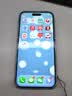 菲为【防窥秒贴盒】适用苹果16钢化膜iphone16plus防偷窥手机膜paomax无尘抽拉全屏覆盖防偷看保护膜 苹果16 【28°防窥丨除尘秒贴膜】2片+秒贴神器 实拍图