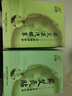 艾世康 湖北李时珍艾灸贴发热蕲艾灸贴祛湿贴蕲艾足贴颈椎贴蒸汽热敷贴眼罩艾叶艾草护眼膝盖贴精油贴热灸贴 蕲艾足贴48袋/96片 实拍图