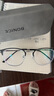 蔡司（ZEISS）镜片近视眼镜男大脸半框配眼镜防蓝光有度数护镜架女散光变色眼镜 时尚款-黑银 实拍图