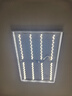 博勒宁灯饰（boleninglamps）LED客厅卧室吸顶灯改造灯板长条灯芯双色三色配驱动 可选带遥控 40cm（8W×8条）64W 三色变光（不带遥控） 实拍图