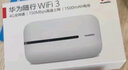 华为【送720G全国流量】华为e5576移动随身wifi无线上网卡4g路由器插卡便携车载随行mifi3宝 华为E5576 白色【国外可用】 实拍图