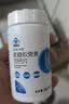 修正绿森林牌氨糖软骨素加钙片 0.7g*60片. 1瓶（60片）瓶装无外盒新老包装随机发 42g*1盒 实拍图