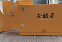 茶花深处金骏眉红茶茶叶礼盒装 高档送礼武夷山礼品新茶春茶250g 共50小包 实拍图