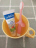 布朗博士儿童牙刷 1-3岁 婴儿训练牙刷 口腔清洁站立式牙刷 大象粉+无氟草莓味牙膏(0-3岁) 实拍图